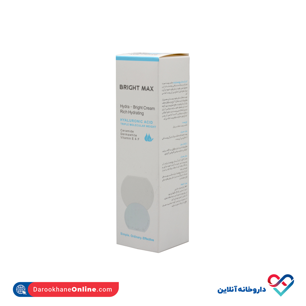 rich-hydrating-bright-cream-bright-max-1.jpg کرم آبرسان ریچ هیدرا برایت مکس 50 میل - Image 1